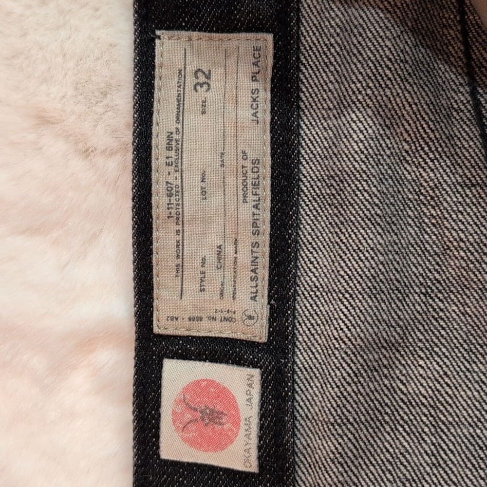 ALLSAINTS W32